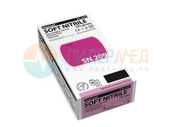 Перчатки нитриловые MANUAL® SOFT NITRILE нестерильные, неопудренные